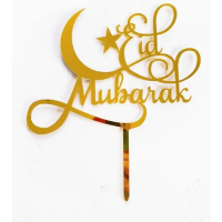 Cake Topper Eid Mubarak Moon & Star